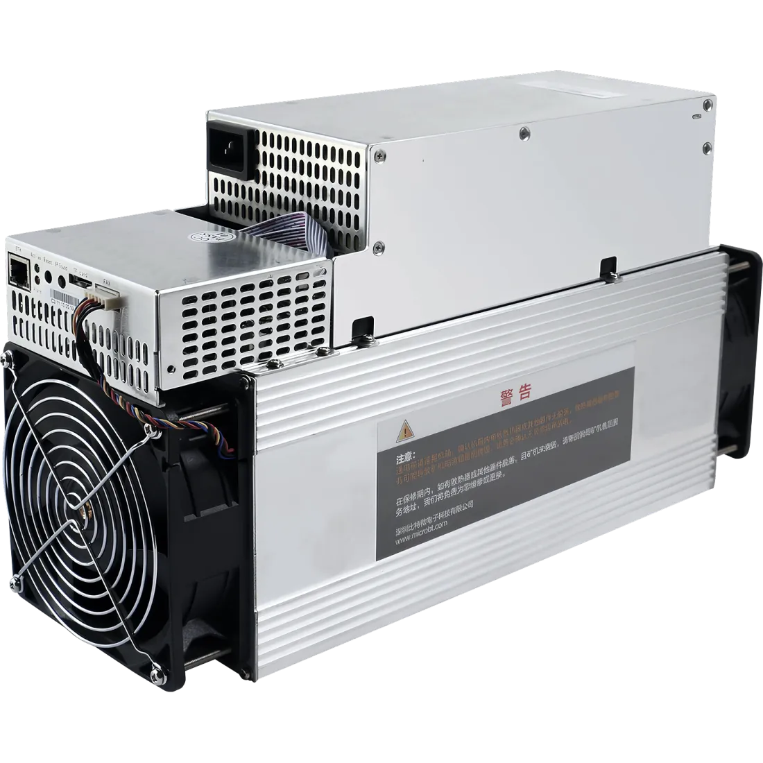 WhatsMiner M60S+ 203 TH/s